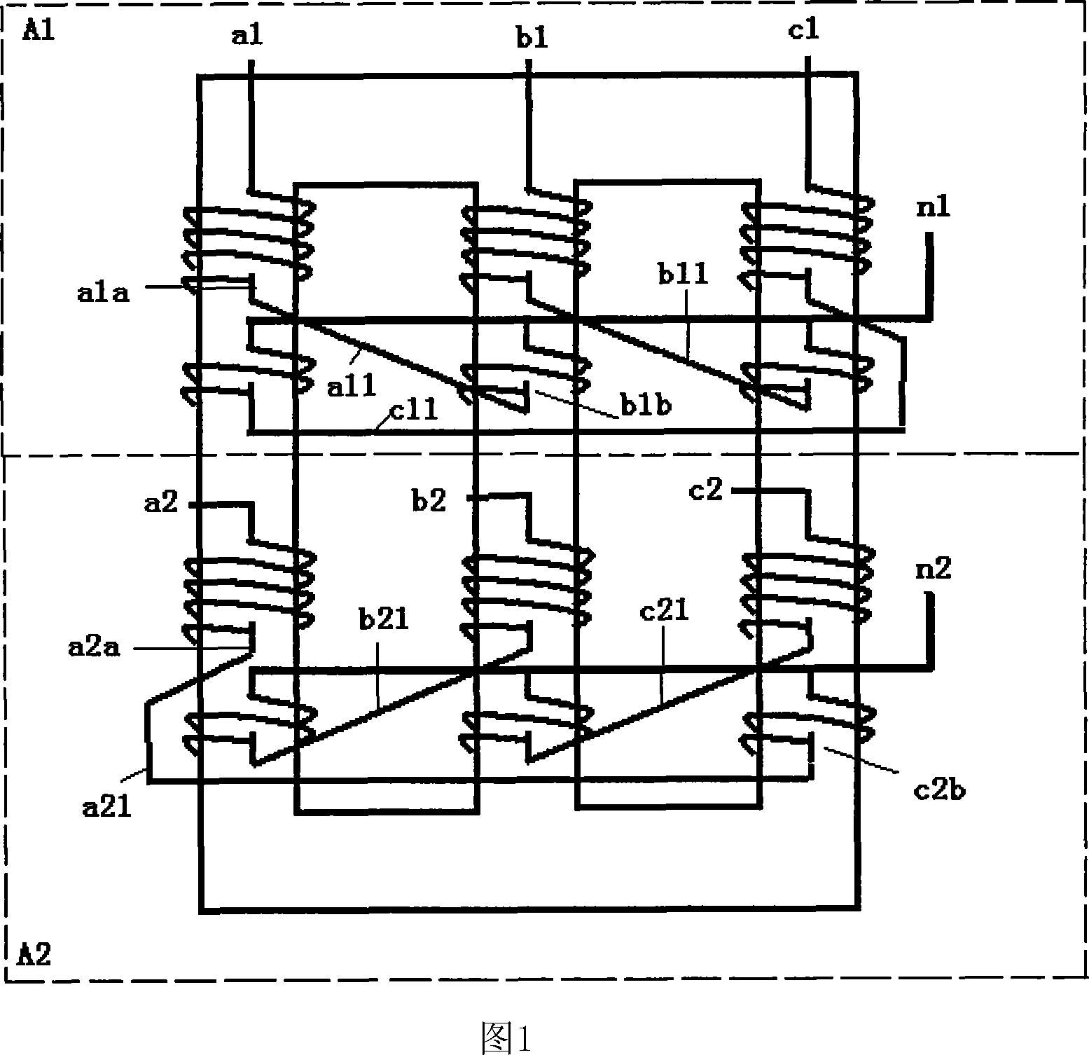 Harmonic suppressing energy-saving transformer