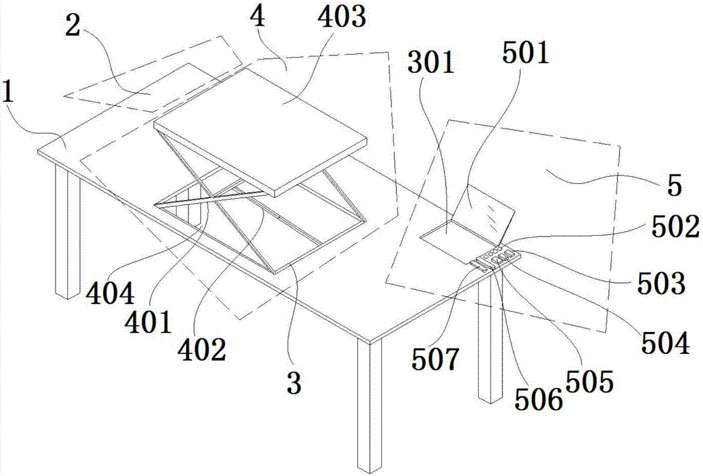 Multifunctional protective office table based on internet of things