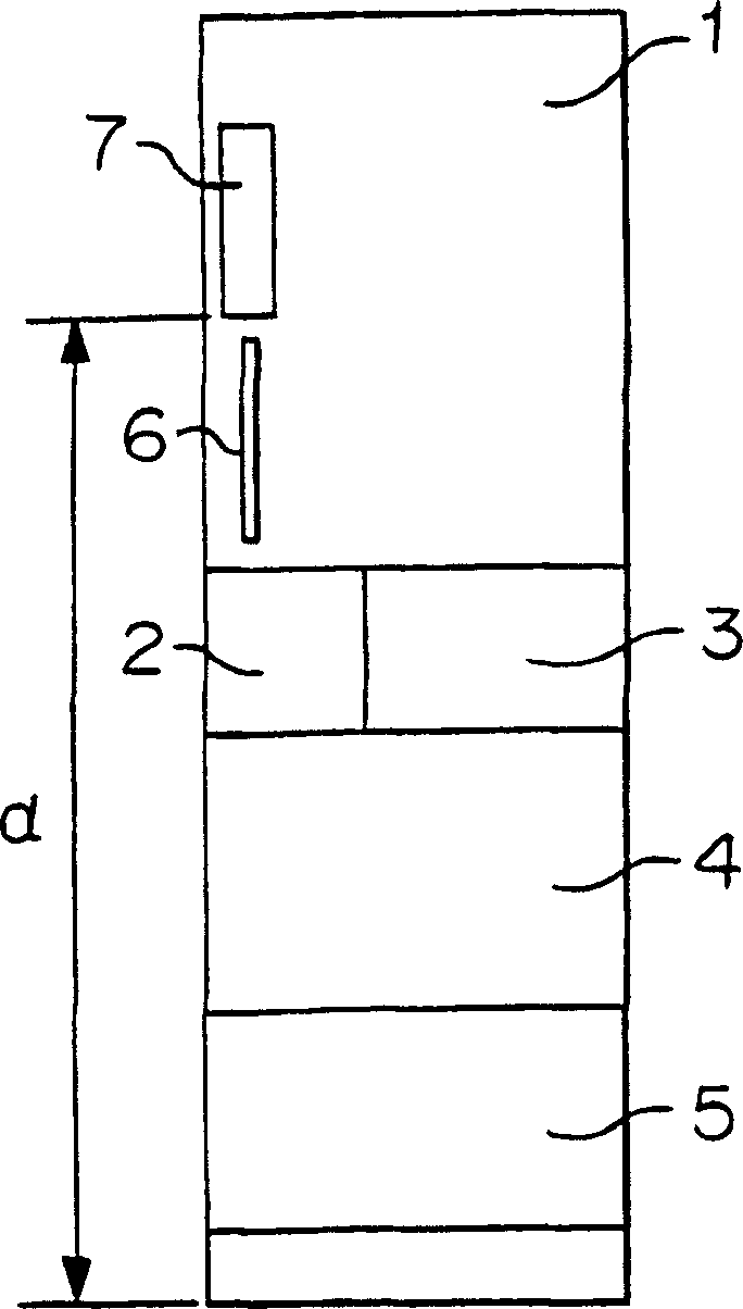 Refrigerator and method of operating refrigerator