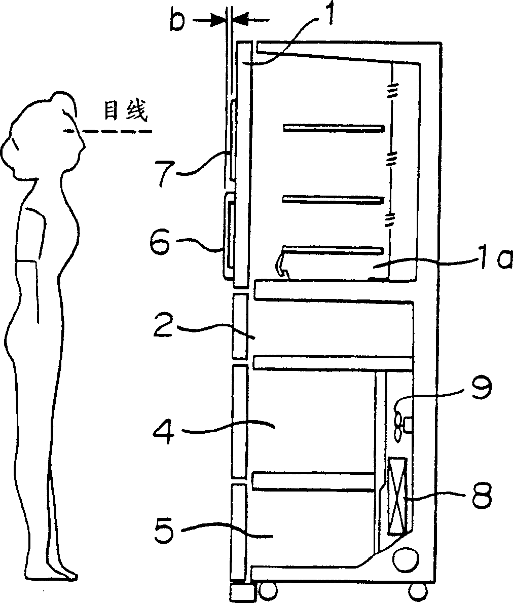 Refrigerator and method of operating refrigerator