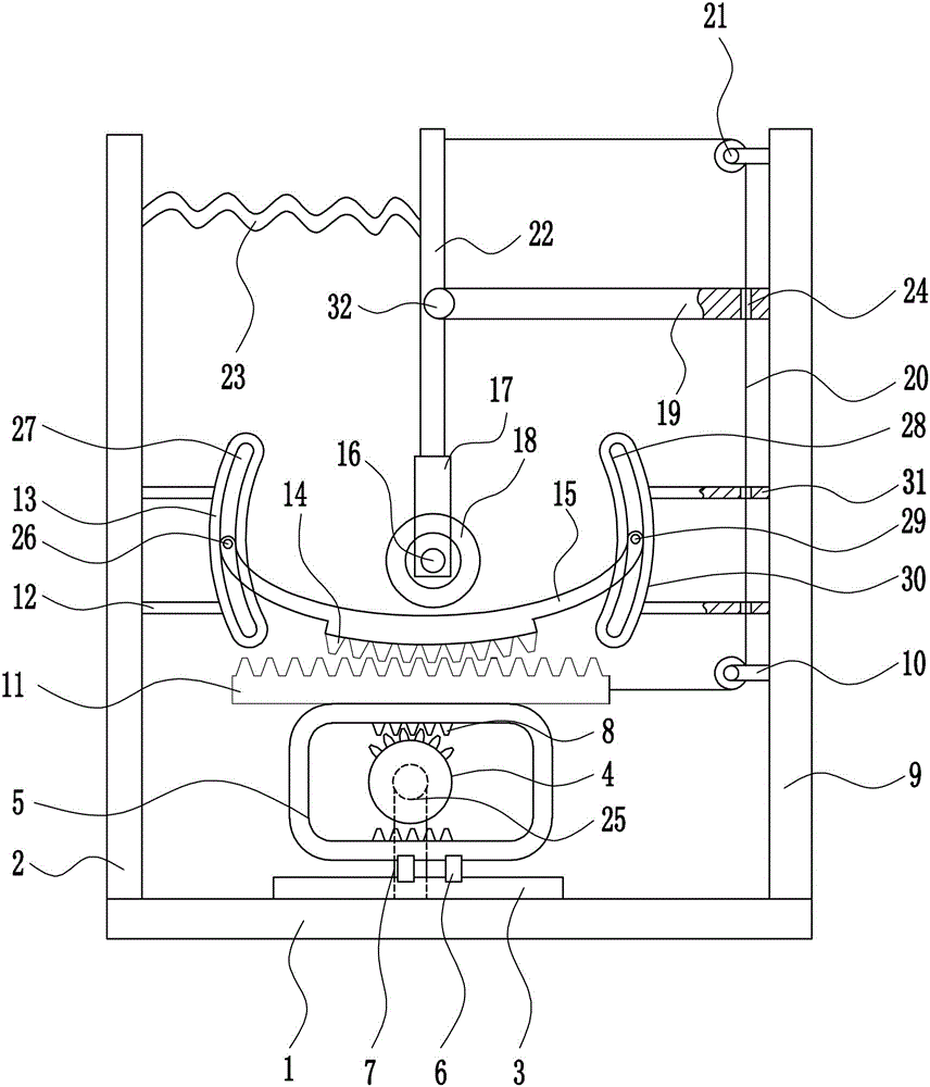 Preparation grinding device of activated carbon for sewage treatment