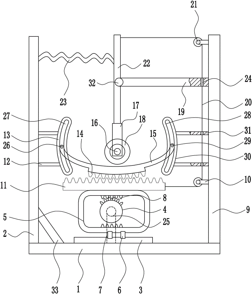 Preparation grinding device of activated carbon for sewage treatment