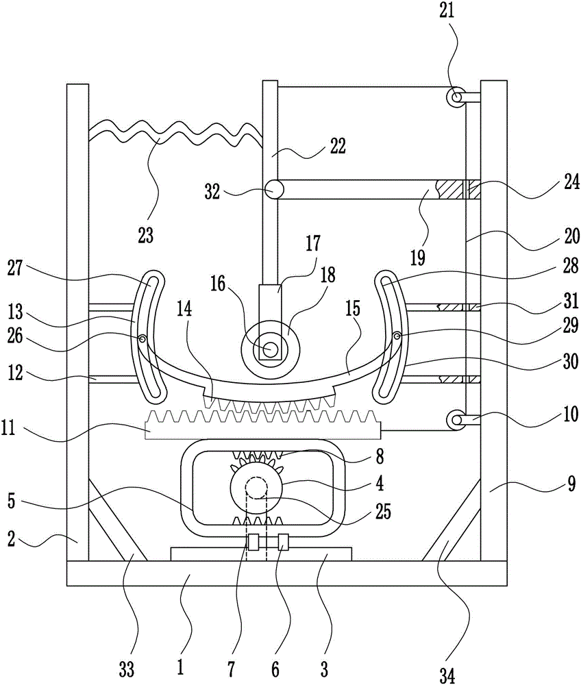 Preparation grinding device of activated carbon for sewage treatment