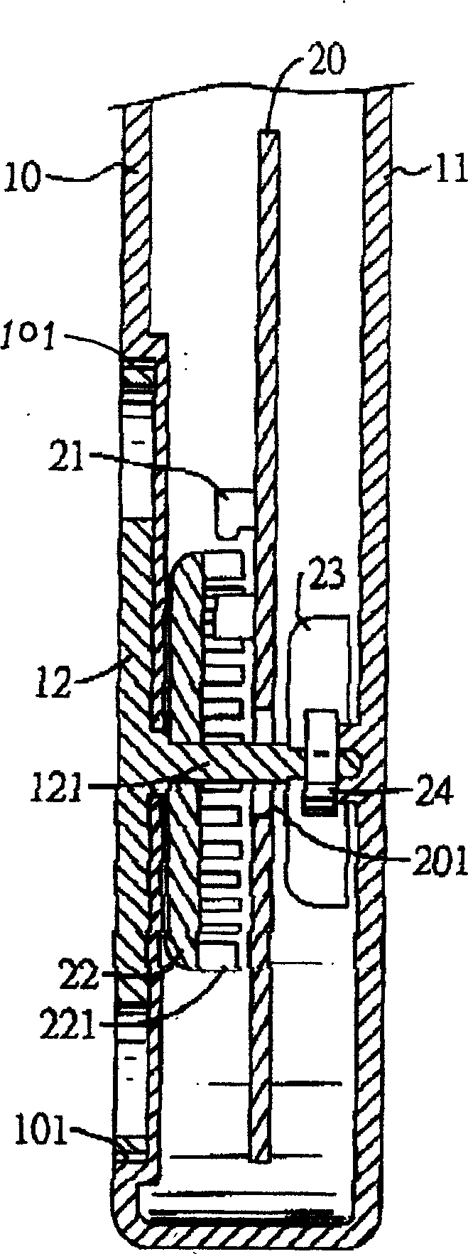 A rotating disk type communication equipment