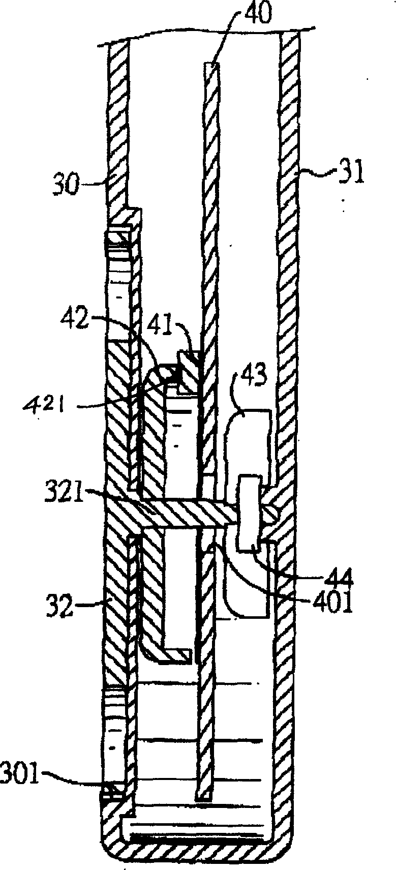 A rotating disk type communication equipment