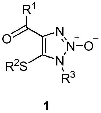 1, 2, 3-triazole-2-oxide and preparation method thereof