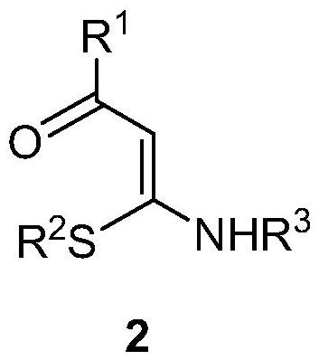 1, 2, 3-triazole-2-oxide and preparation method thereof