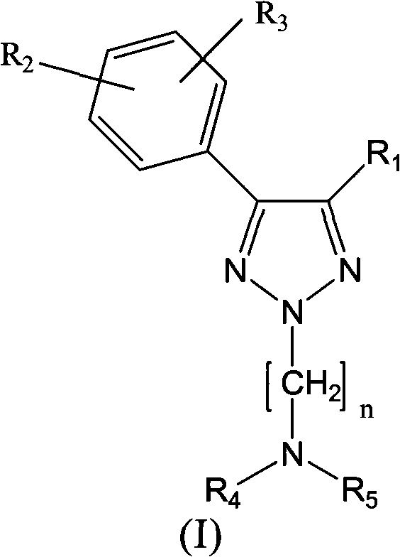 1,2,3-triazole derivatives as sigma receptor inhibitors