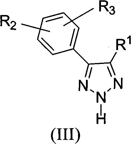 1,2,3-triazole derivatives as sigma receptor inhibitors