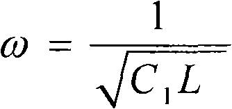 Intermediate frequency power circuit