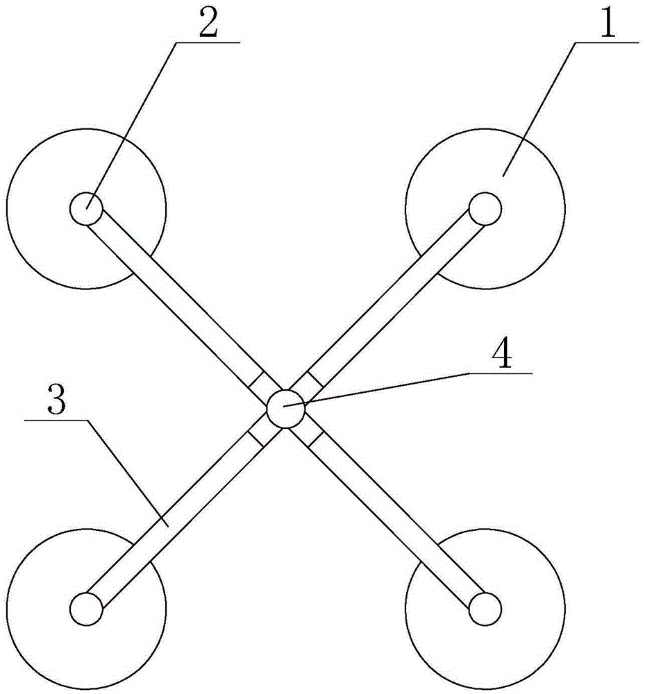 A Foundation Structure System Combining Four Tube Foundations