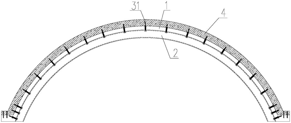 Combined prefabricated arched baseplate and superposed arched plates