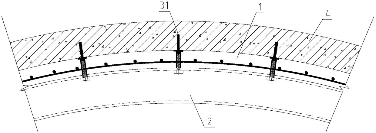 Combined prefabricated arched baseplate and superposed arched plates