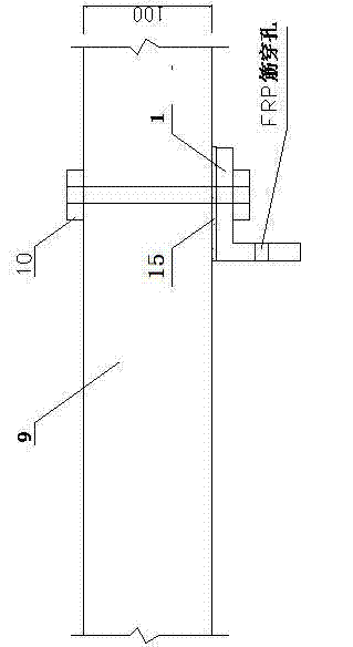 Pre-stress applying device for fiber reinforced polymer (FRP) bars outside reinforced concrete slab