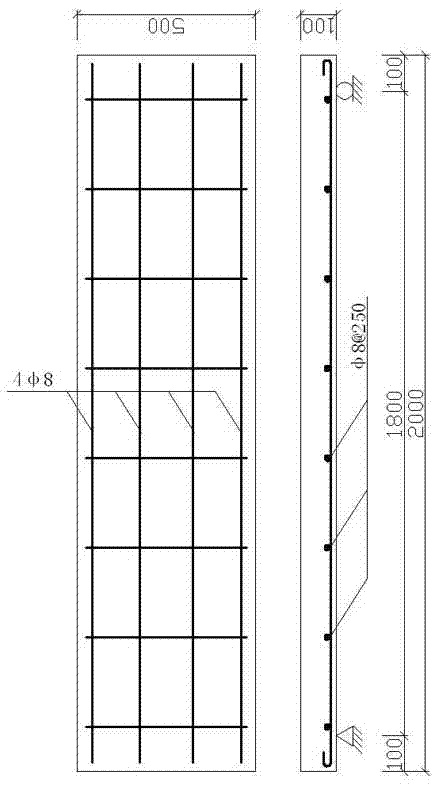 Pre-stress applying device for fiber reinforced polymer (FRP) bars outside reinforced concrete slab