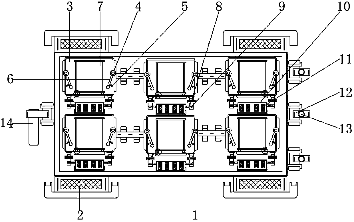 Split coal dust removing device