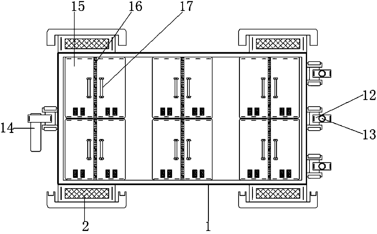 Split coal dust removing device