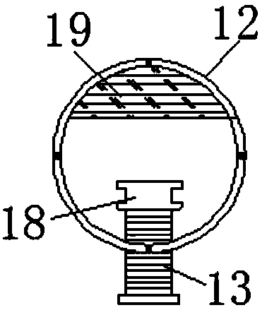 Split coal dust removing device