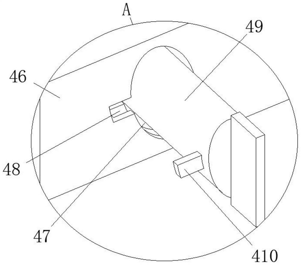 Information storage device for electronic information equipment