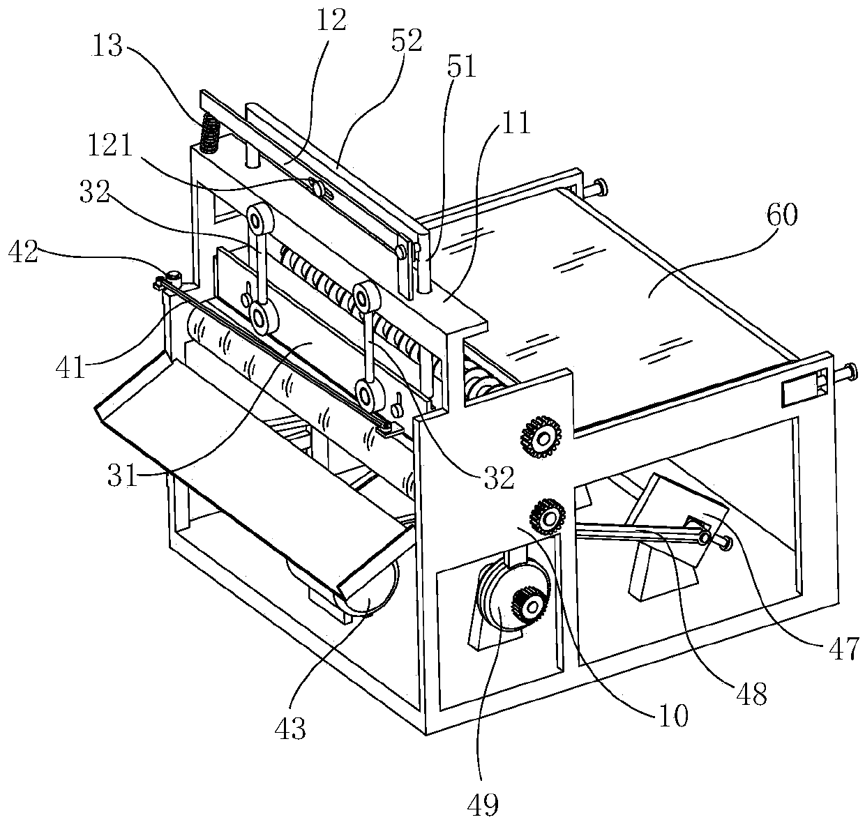 Medicinal material cutting machine