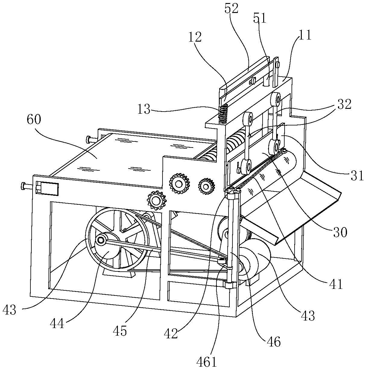 Medicinal material cutting machine