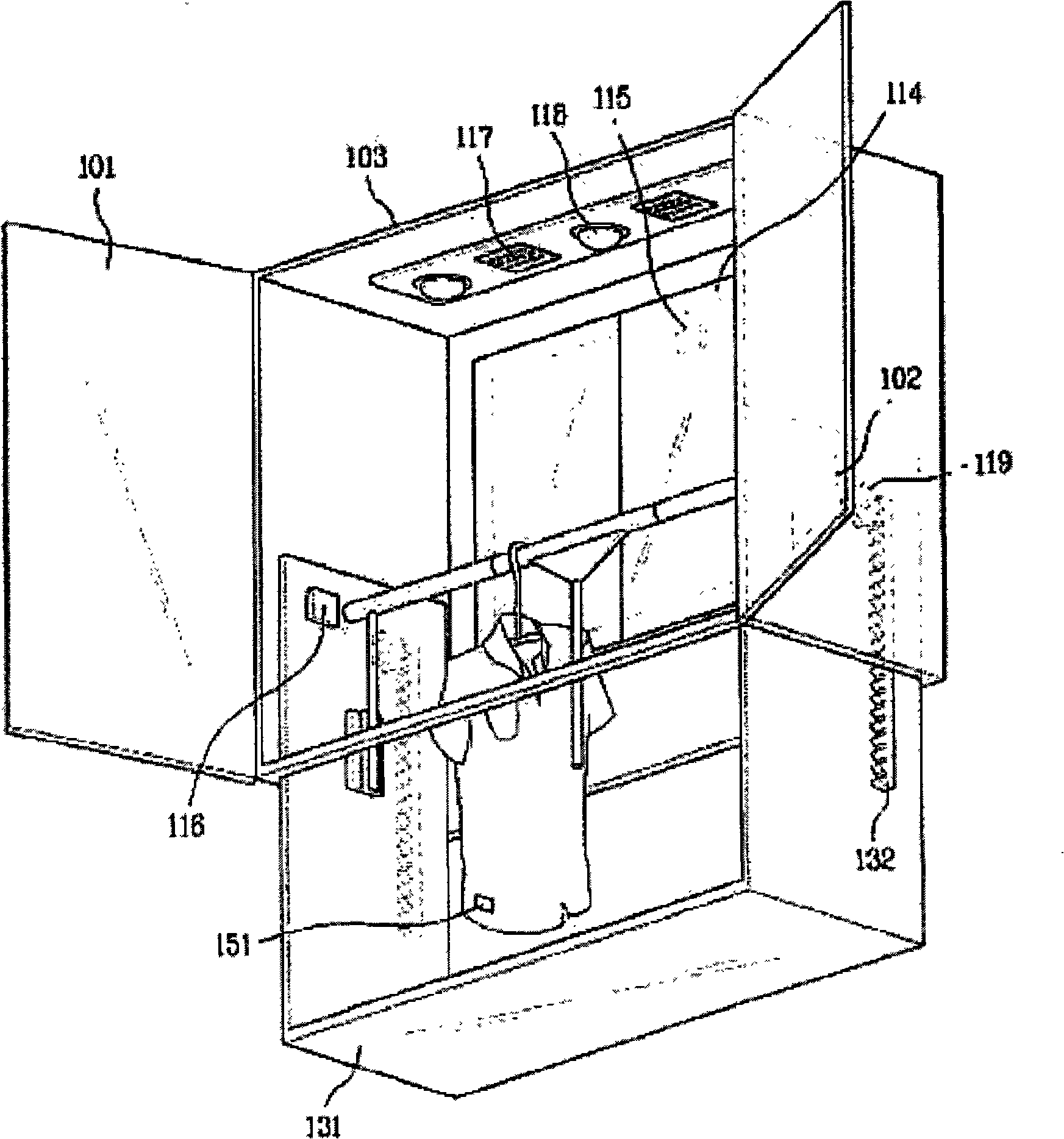 Clothing drying device and its control method