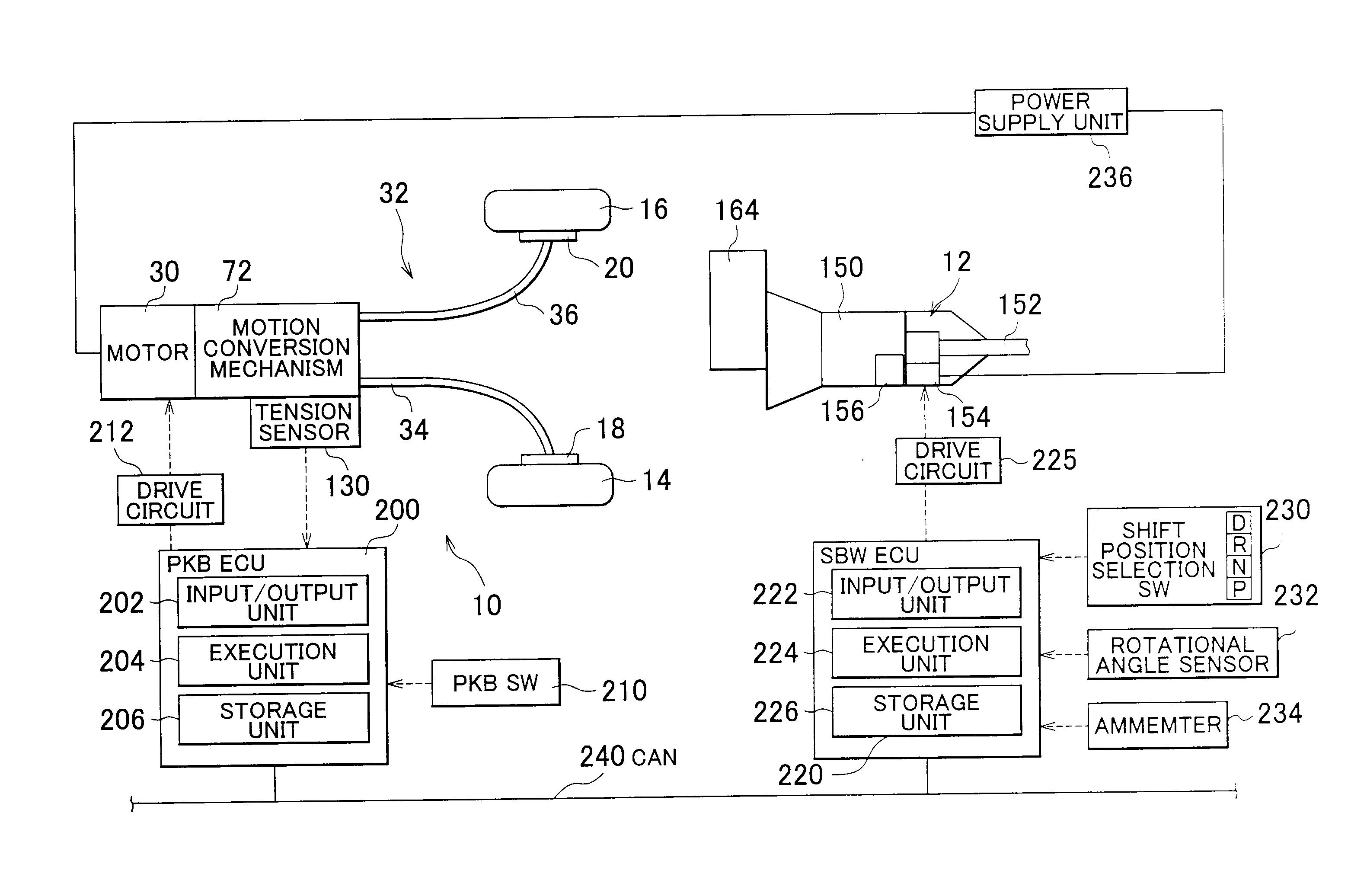 Vehicle parking system and method for controlling the same