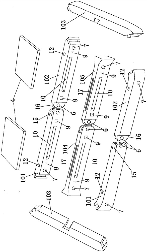 Multifunctional crawler and its installation method