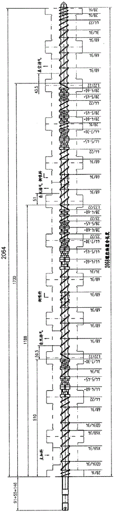 Glass fiber reinforced nylon 66 composite material for panel of dish-washing machine and preparation method thereof