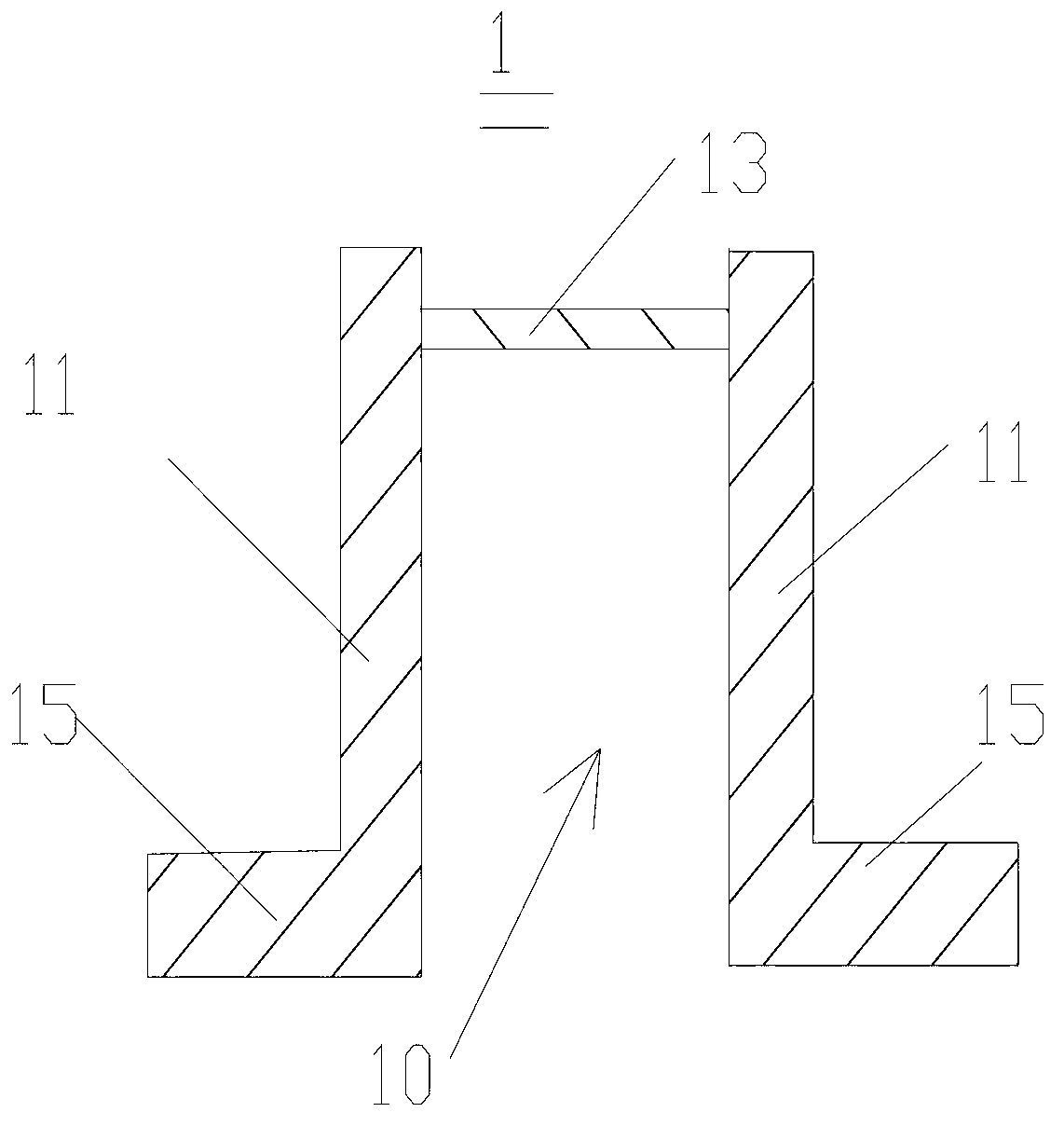 Device for lowering and mounting submarine pipeline and crossing pipeline