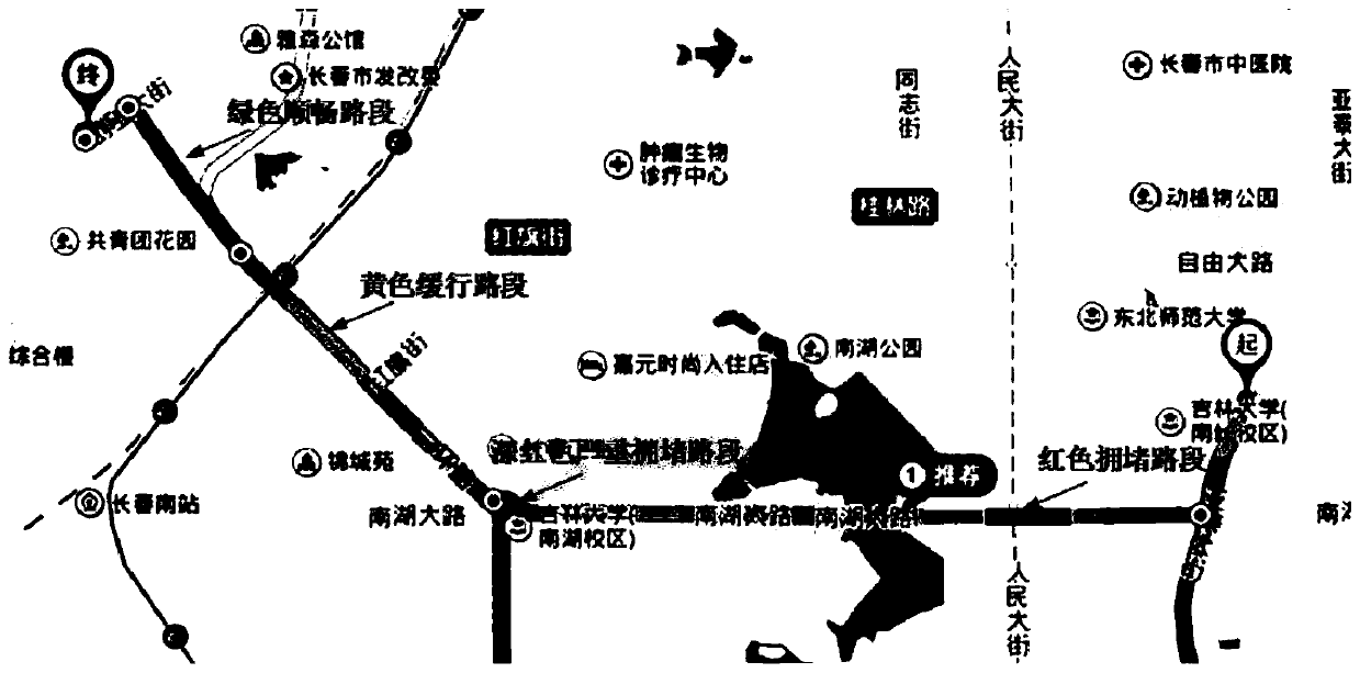 PHEV self-adaptive optimal energy management method based on path information