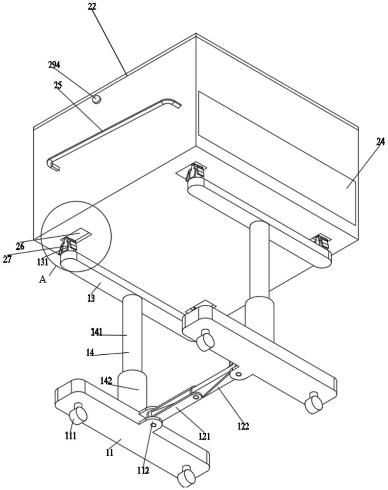 Anesthesia instrument storage device