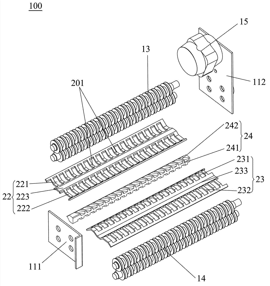 Connecting ring cutter paper shredder and paper shredding method of paper shredder