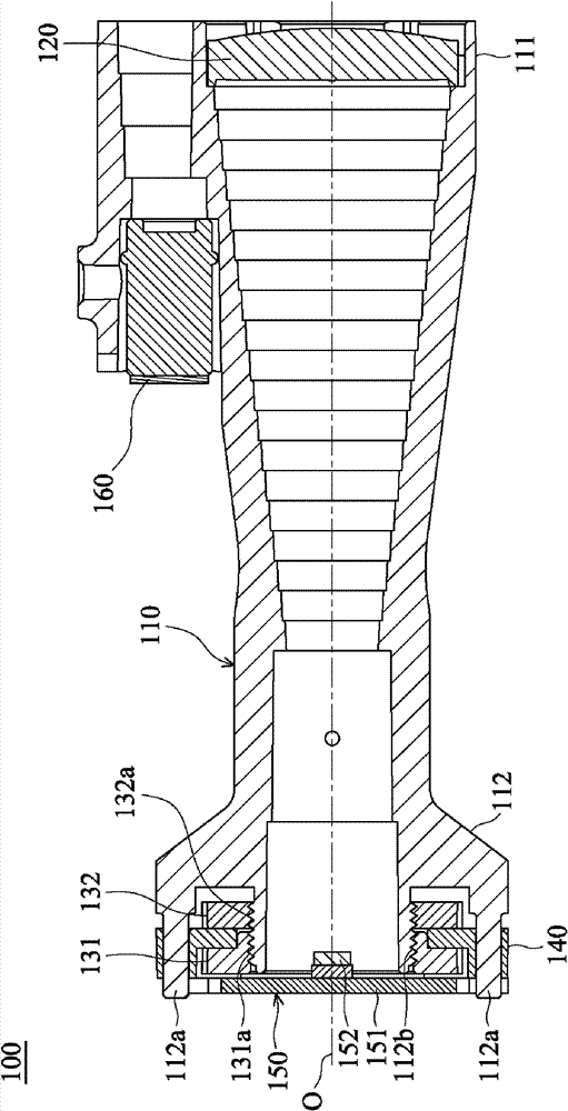 Ranging device