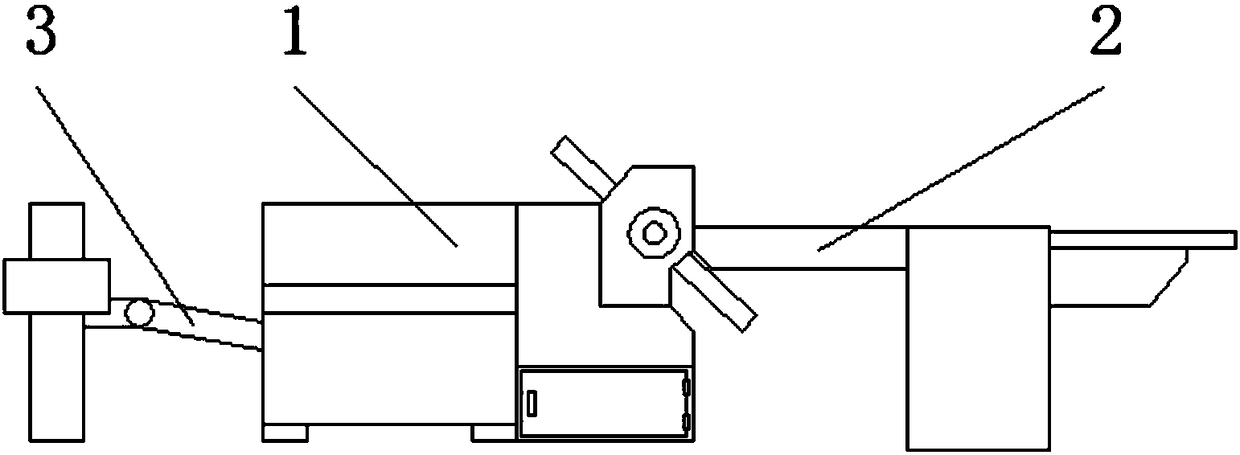 Mixed folding machine