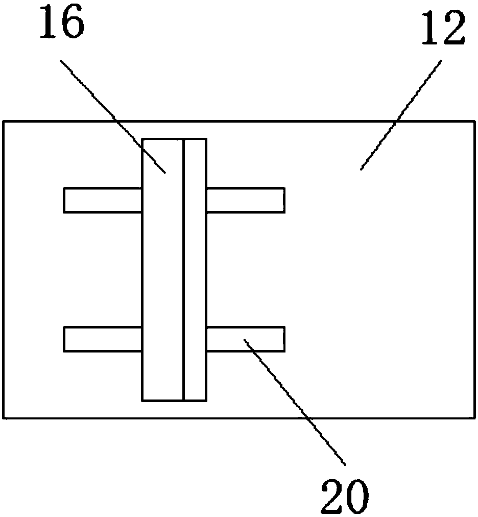 Mixed folding machine