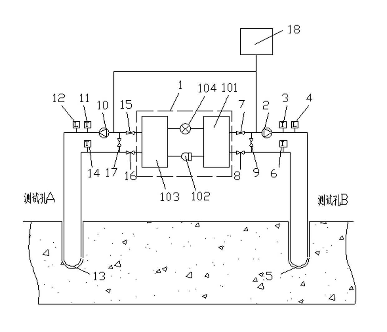 Ground source heat pump-based soil thermophysical property tester and testing vehicle