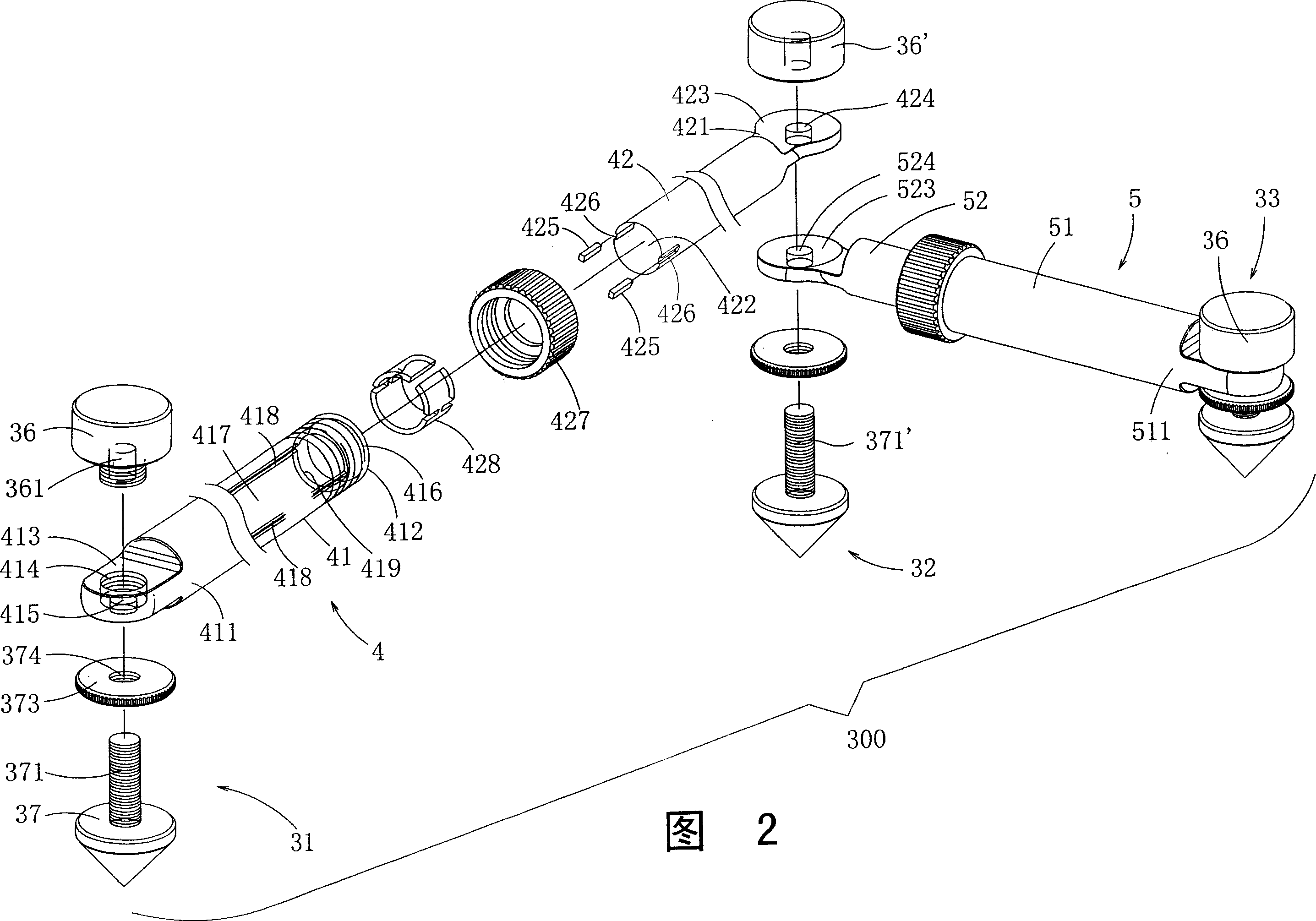 Shelf for placing