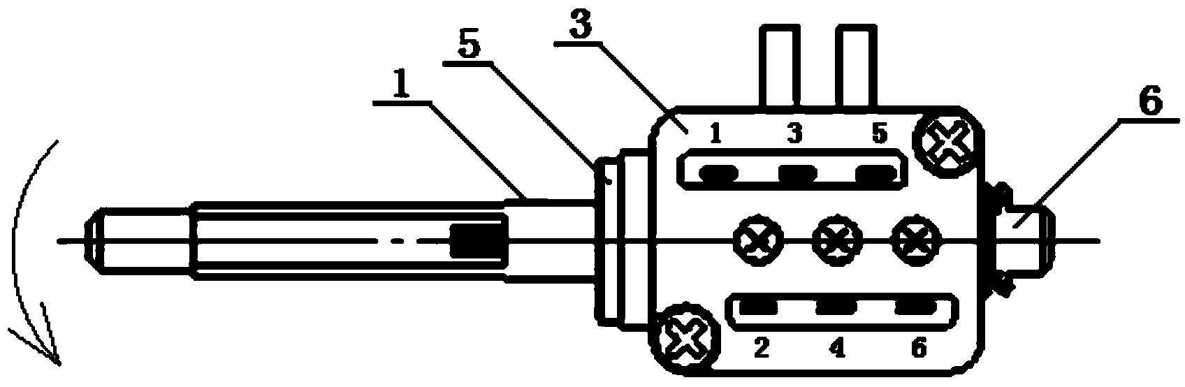 Program control box