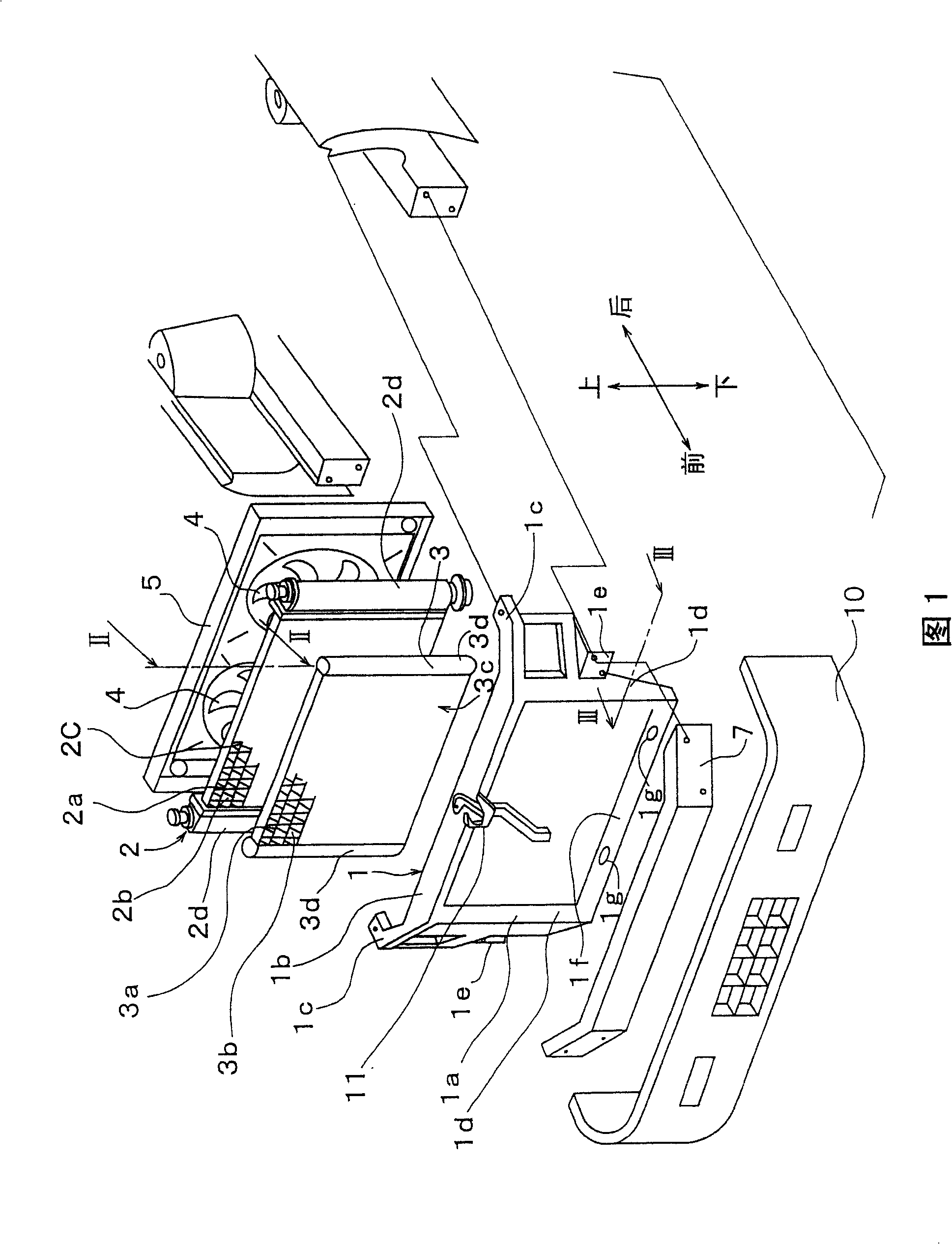 Vehicle front end structure