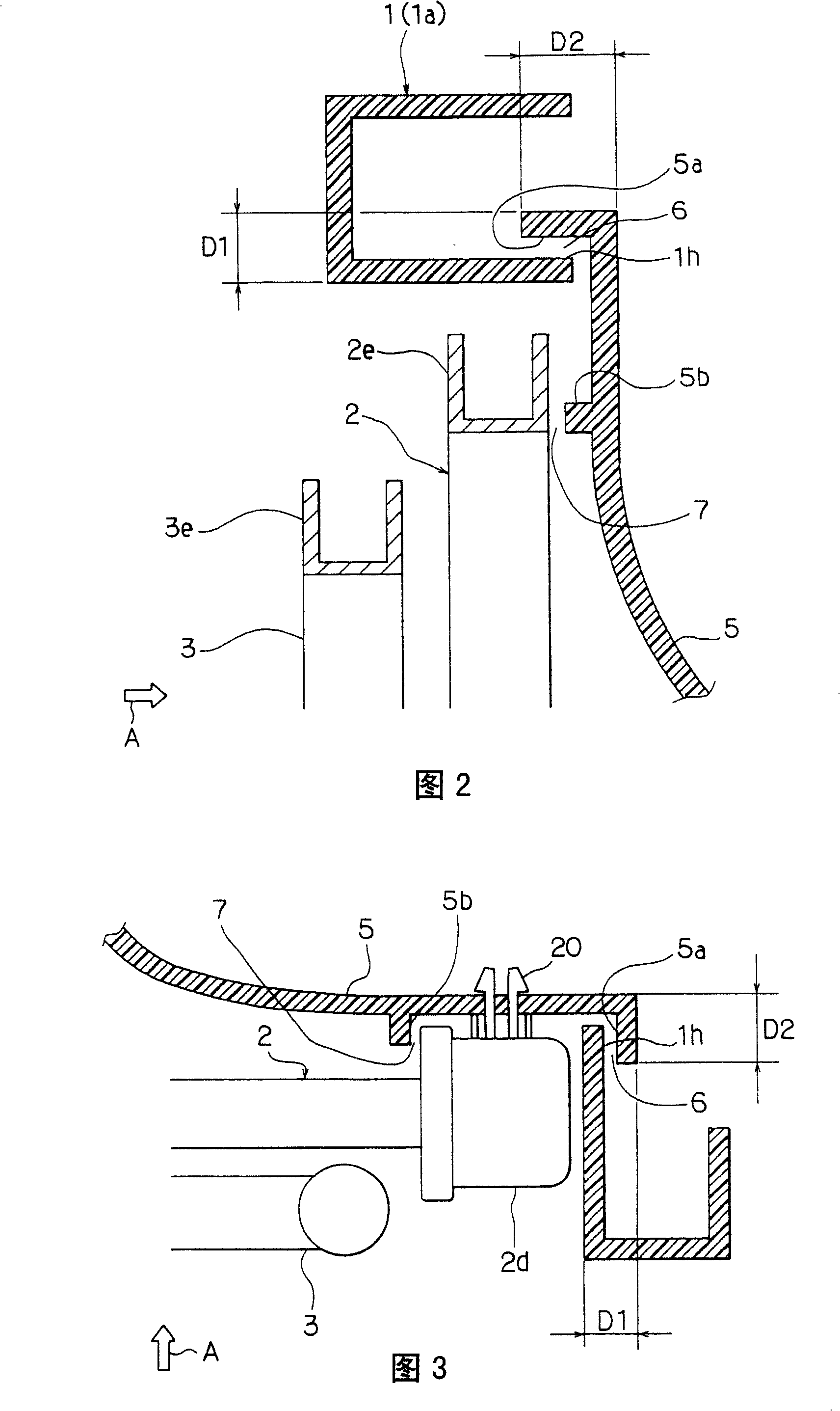 Vehicle front end structure