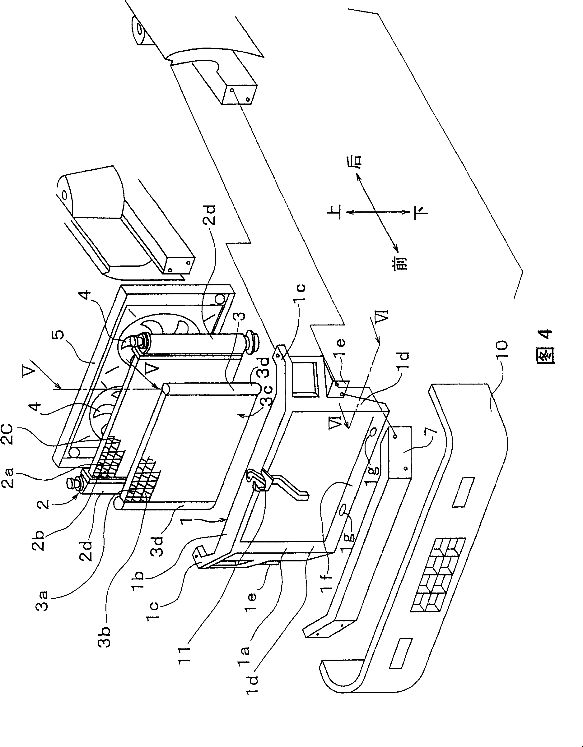 Vehicle front end structure