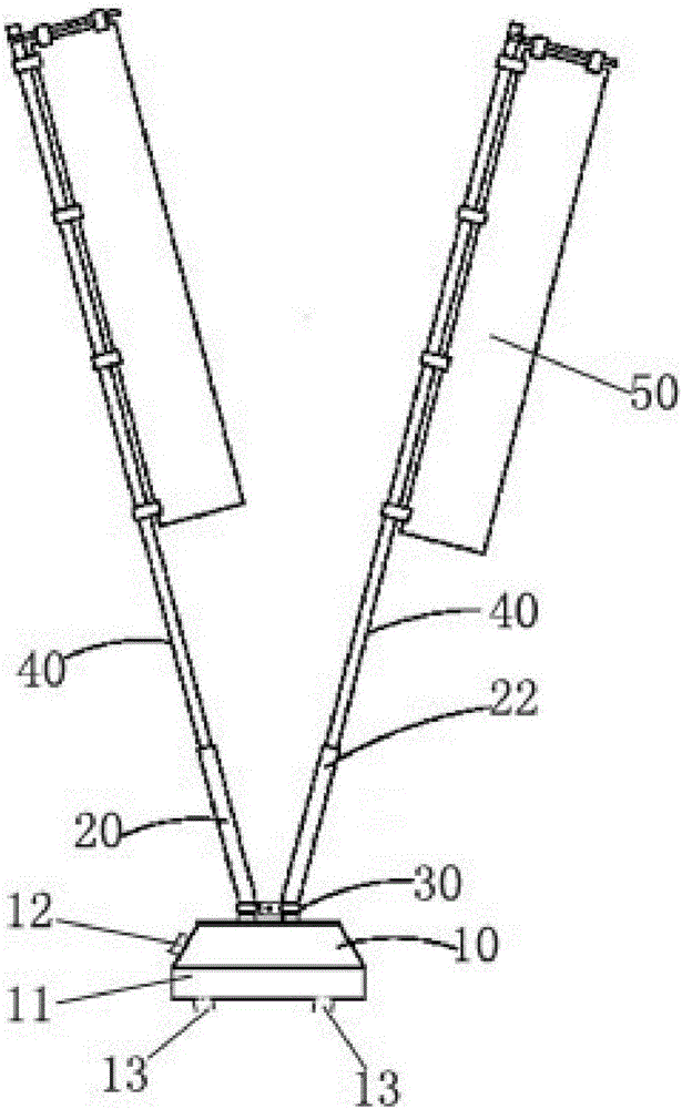 Movable road flag