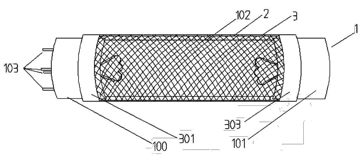 Air purification device