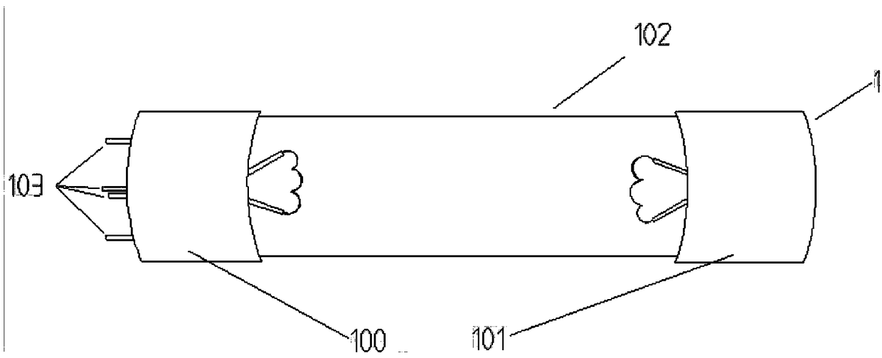 Air purification device