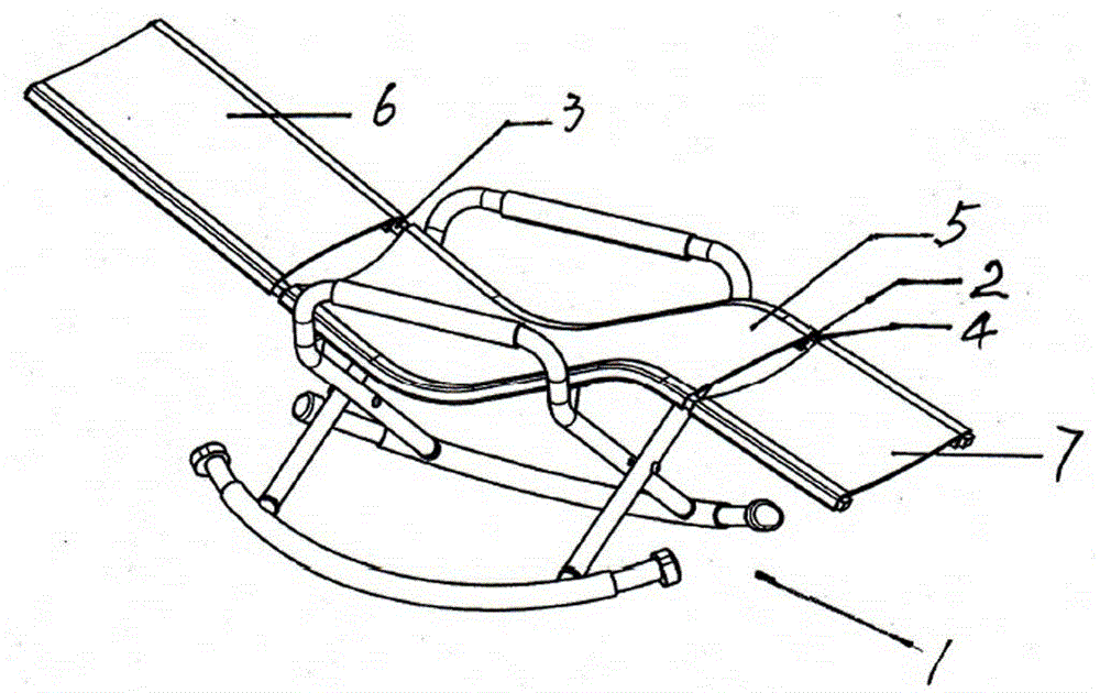 Happy rocking chair