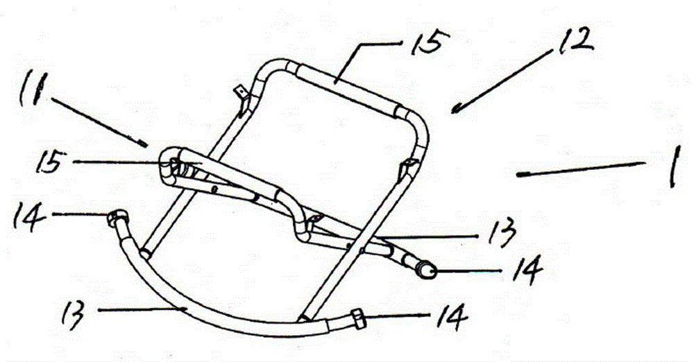 Happy rocking chair