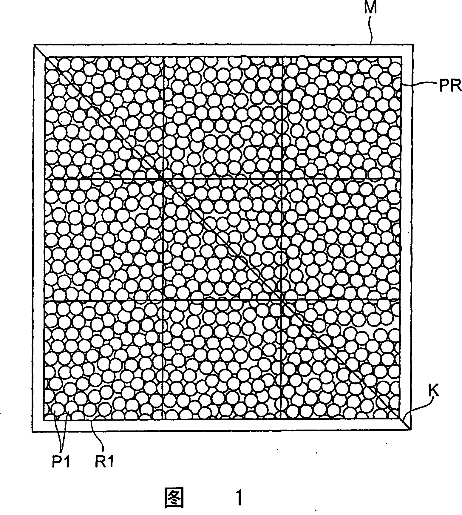 Light mask and diffuse-reflecting board