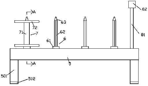 Novel power cable equipment