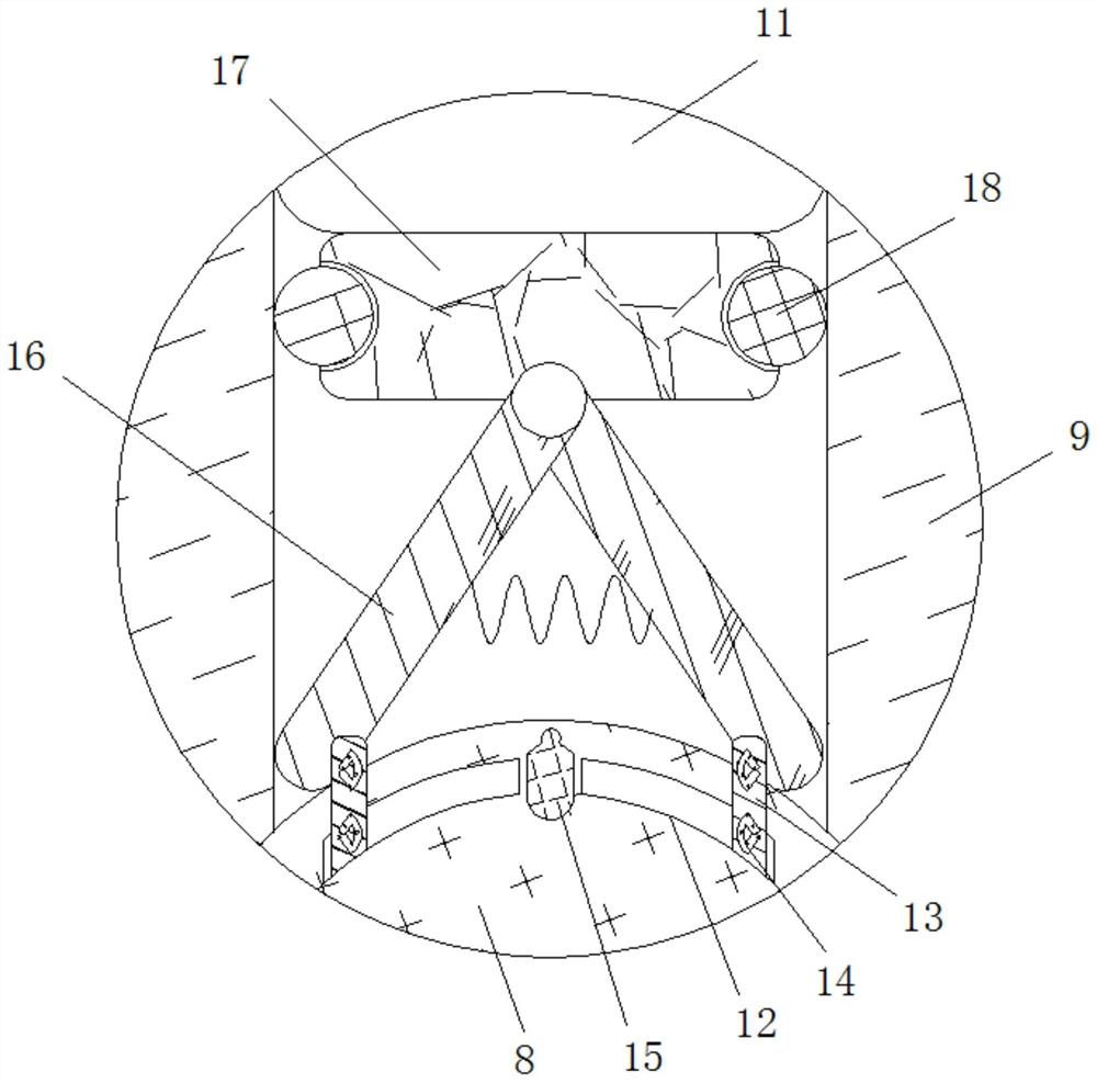 Illuminating lamp convenient for adjusting illuminating range